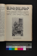EAP1355ABLPABAVDA630340789.jpg.jpg