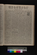 EAP1355ABLPABAVDAT240010001.jpg.jpg