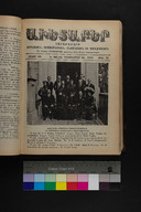 EAP1355ABLPABAVDA630521213.jpg.jpg