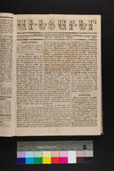 EAP1355ABLPABAVDAT14A0280113.jpg.jpg
