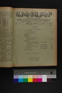 EAP1355ABLPABAVDAT520070000A1.jpg.jpg