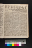 EAP1355ABLPABAVDAT14A0340137.jpg.jpg