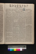 EAP1355ABLPABAVDA32A0100037.jpg.jpg