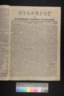 EAP1355ABLPABAVDA202450005.jpg.jpg