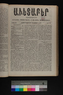 EAP1355ABLPABAVDA400490385.jpg.jpg