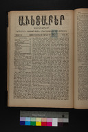 EAP1355ABLPABAVDA440250193.jpg.jpg