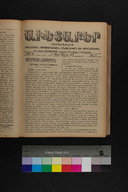 EAP1355ABLPABAVDA660120265.jpg.jpg