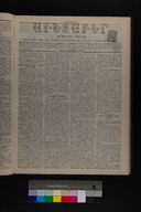 EAP1355ABLPABAVDAT240490193.jpg.jpg