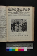 EAP1355ABLPABAVDA650360841.jpg.jpg