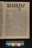 EAP1355ABLPABAVDA450080057.jpg.jpg