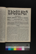 EAP1355ABLPABAVDA600120201.jpg.jpg