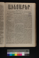 EAP1355ABLPABAVDA400100073.jpg.jpg