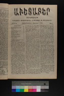 EAP1355ABLPABAVDA550050037.jpg.jpg