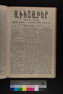 EAP1355ABLPABAVDAT450370325.jpg.jpg