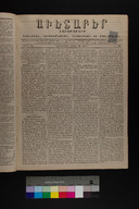 EAP1355ABLPABAVDA32A18790500197.jpg.jpg