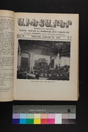 EAP1355ABLPABAVDAT530070153.jpg.jpg