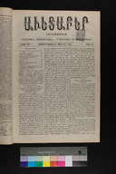EAP1355ABLPABAVDA530120089.jpg.jpg
