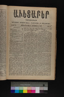 EAP1355ABLPABAVDA530490385.jpg.jpg