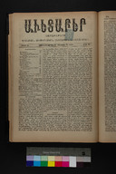 EAP1355ABLPABAVDA440350273.jpg.jpg