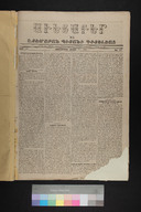 EAP1355ABLPABAVDA192310001.jpg.jpg