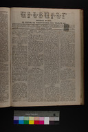 EAP1355ABLPABAVDAT250520205.jpg.jpg