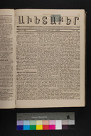 EAP1355ABLPABAVDA300110049.jpg.jpg