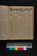 EAP1355ABLPABAVDA660451065.jpg.jpg