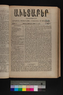 EAP1355ABLPABAVDA410110081.jpg.jpg