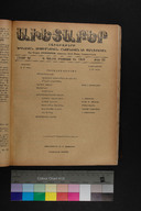 EAP1355ABLPABAVDA620330000.jpg.jpg