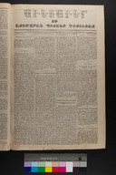 EAP1355ABLPABAVDA12A1230069.jpg.jpg