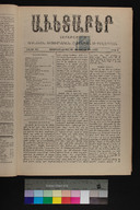 EAP1355ABLPABAVDA480020009.jpg.jpg