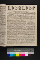 EAP1355ABLPABAVDA250080029.jpg.jpg