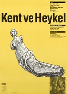 GDSK0403001.jpg.jpg