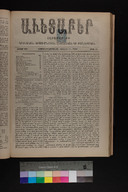 EAP1355ABLPABAVDA490280217.jpg.jpg