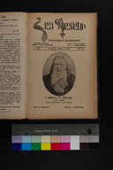 EAP1355ABLPABHAYB010470737.jpg.jpg
