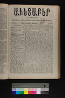EAP1355ABLPABAVDA400380297.jpg.jpg