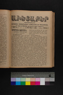 EAP1355ABLPABAVDA660160361.jpg.jpg