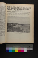 EAP1355ABLPABAVDA630080173.jpg.jpg