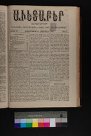 EAP1355ABLPABAVDA3918860410321.jpg.jpg
