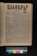 EAP1355ABLPABAVDA520140105.jpg.jpg