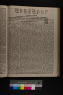EAP1355ABLPABAVDAT250500197.jpg.jpg