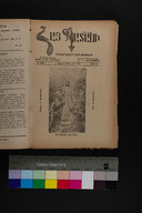 EAP1355ABLPABHAYB010310481.jpg.jpg