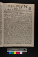 EAP1355ABLPABAVDAT22A0240093.jpg.jpg