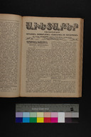 EAP1355ABLPABAVDA660360849.jpg.jpg
