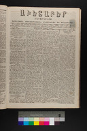 EAP1355ABLPABAVDA33&310320125.jpg.jpg