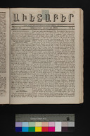 EAP1355ABLPABAVDA310030017.jpg.jpg