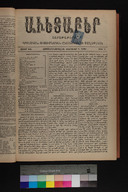 EAP1355ABLPABAVDA510050033.jpg.jpg
