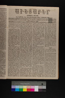 EAP1355ABLPABAVDAT26A0080029.jpg.jpg
