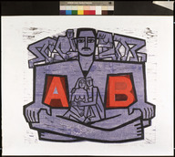 GBPH00421001.jpg.jpg