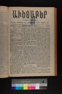EAP1355ABLPABAVDAT410270209.jpg.jpg